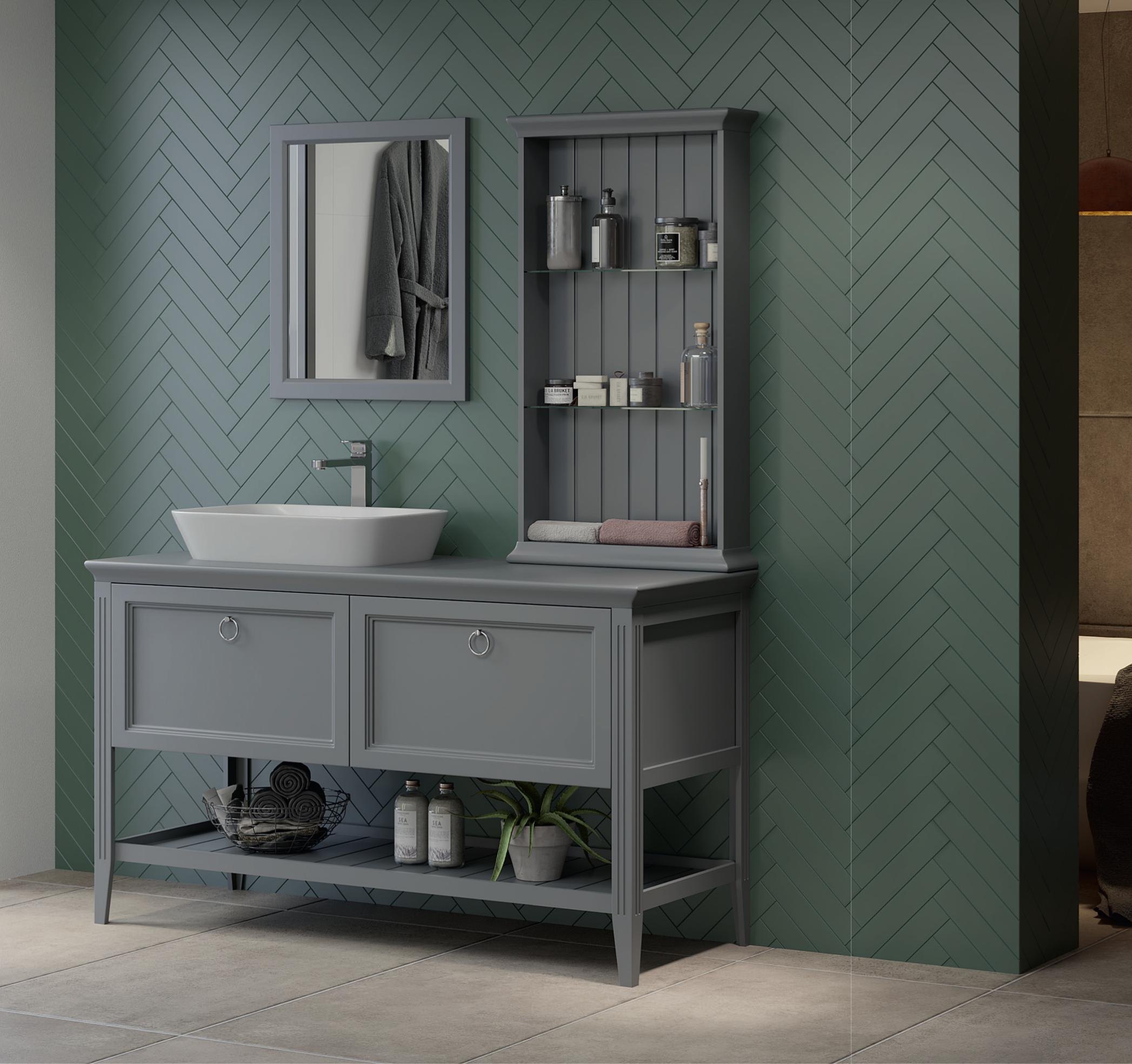 BORNOVA BORNOVA Banyo Dolabı - Vita Mobilya